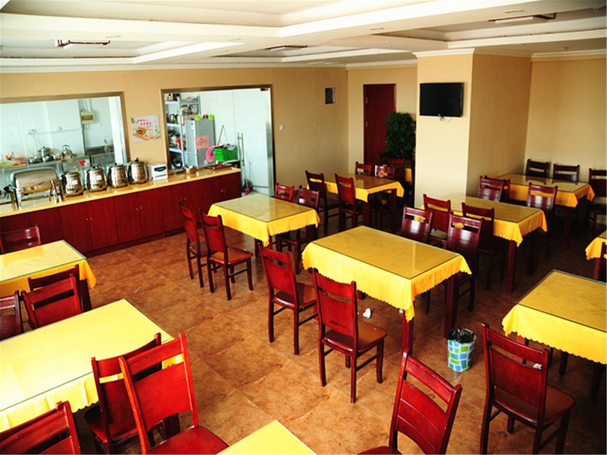 Greentree Inn High Tech Changzhi Road Subway Station Business Hotel Taiyuan  Eksteriør billede